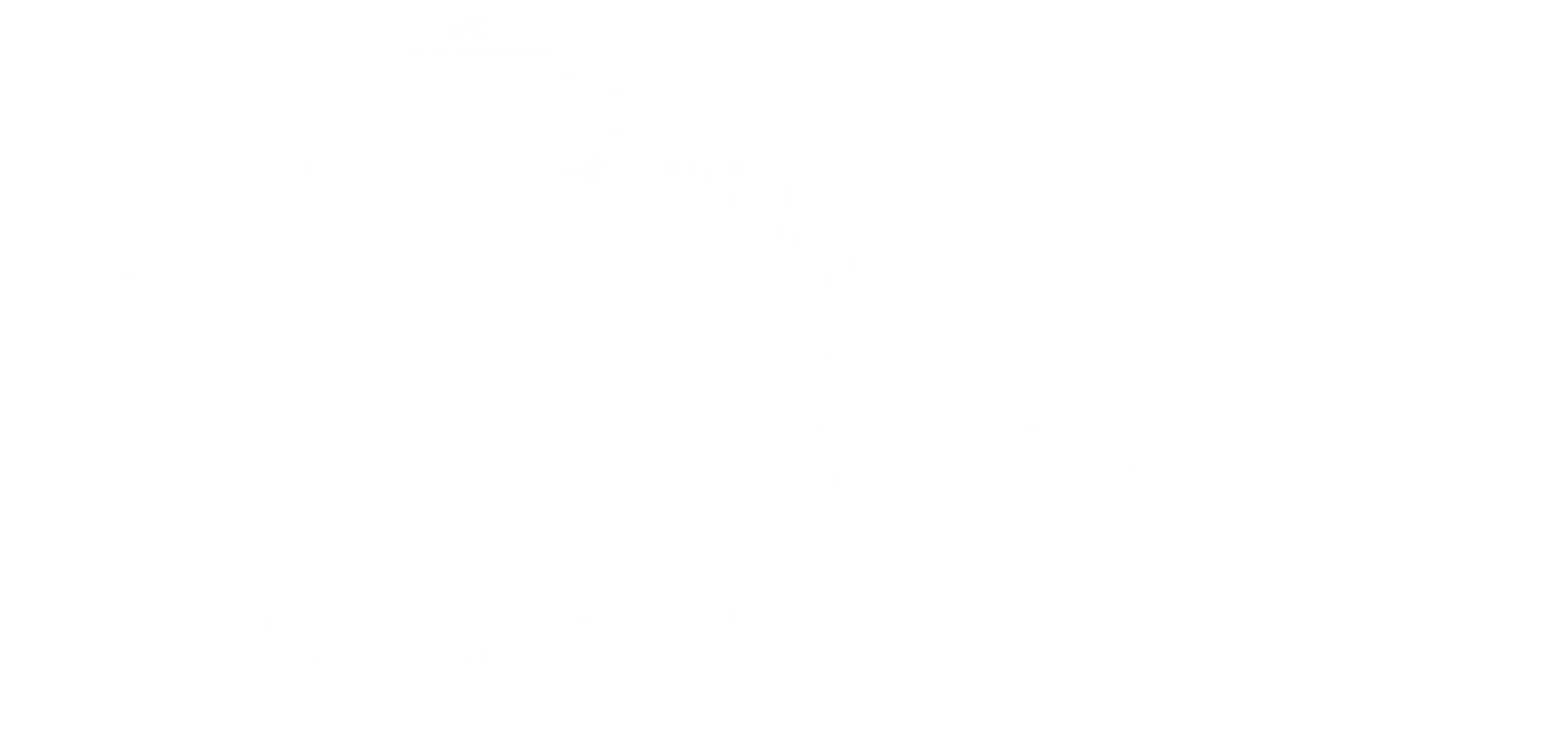 Строительстро домой в Невьянске и Свердловской области